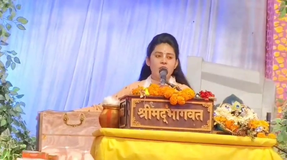 Raigarh immersed in devotion: Day 5 of Shrimad Bhagwat Katha by Didi Divyanshi draws huge crowd during 56 Bhog Prasad