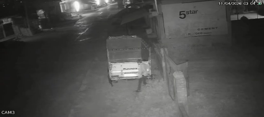 Big News from Singhia Nagar Panchayat: Residents Troubled by Rising Theft Incidents