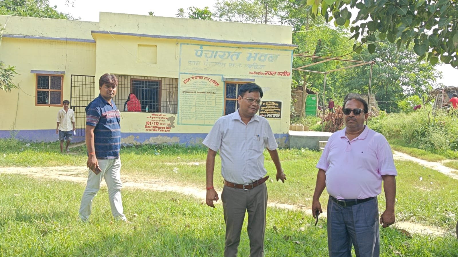 4अगस्त को होगा नीरपुर भाररीया और हरदिया में होगा पंचायत सहयोग शिविर
