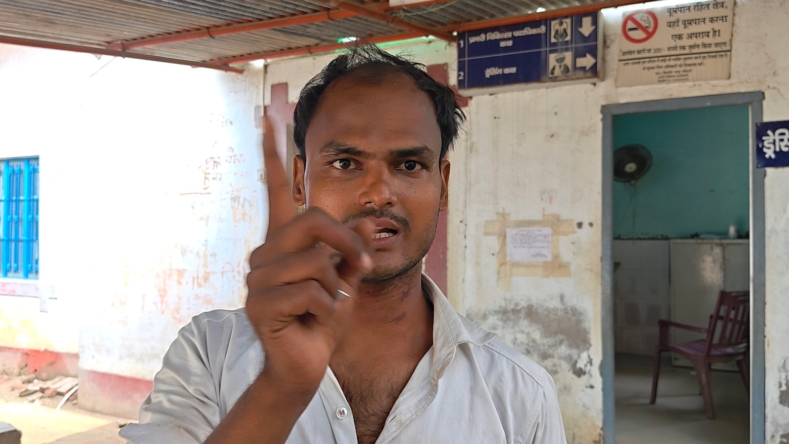हरिपुर में मानवता को किया शर्मसार भाई ने भाई और उसके पत्नी के साथ किया मारपीट