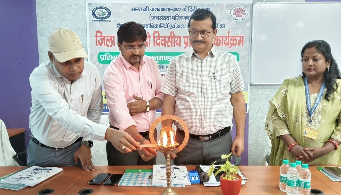 2027 के द्वितीय चरण के लिए पदाधिकारियों का प्रशिक्षण शुरू